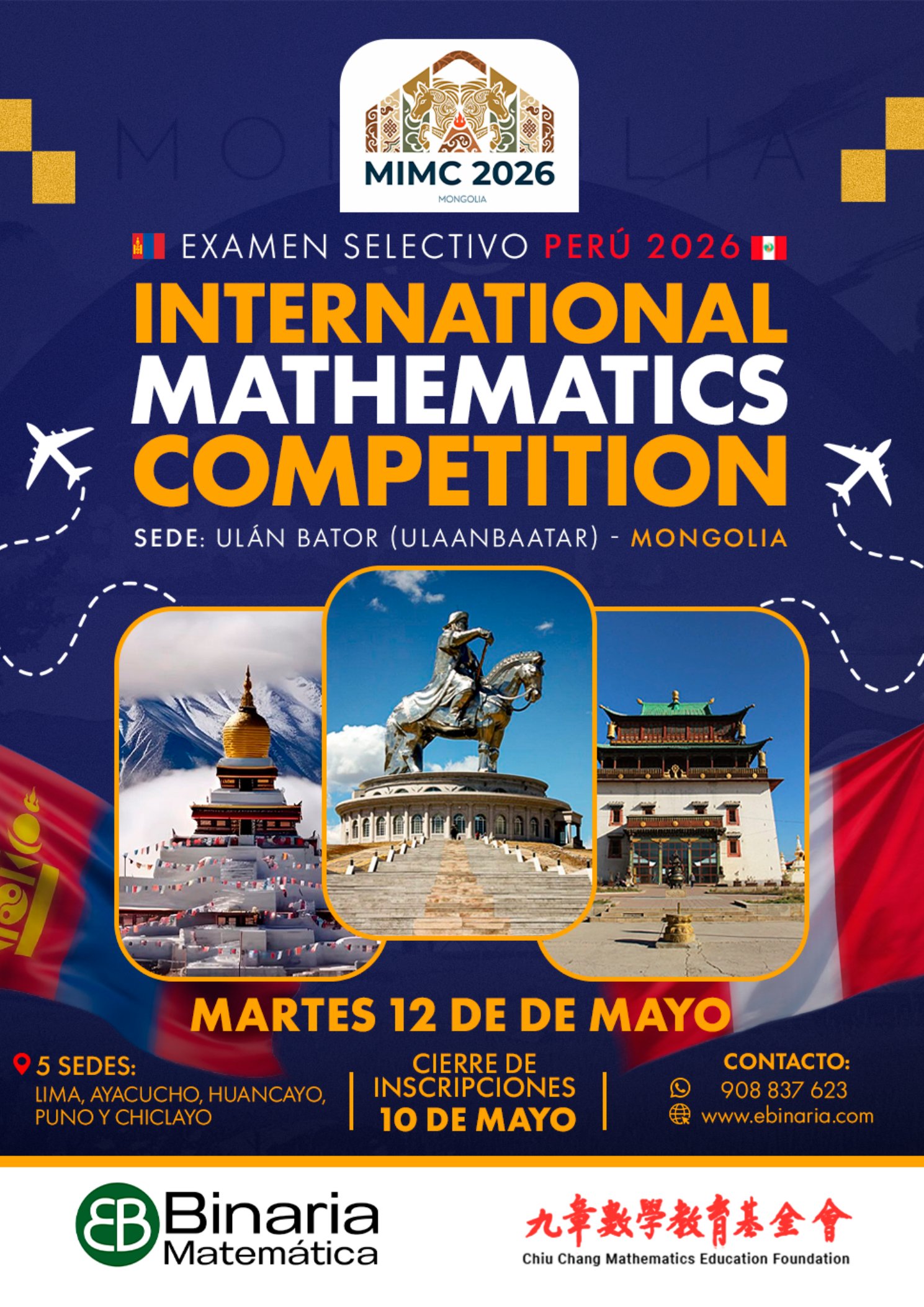 Flyer — IMC 2026